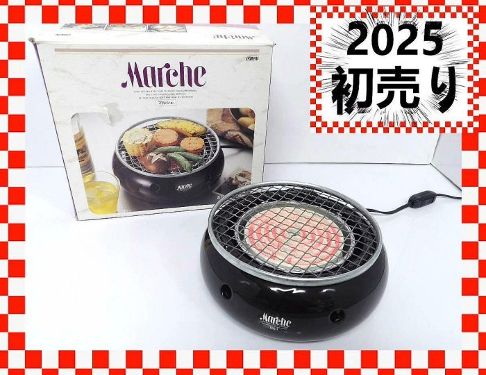 可議價【二手】日本電爐，中古電爐，電爐絲電爐，日本進口原裝中古電爐絲老茶爐，高敏60老茶爐，開關切2488【古韻閣】