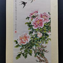 LTN-175 陸小曼， 紙本花鳥87x40 | Yahoo拍賣