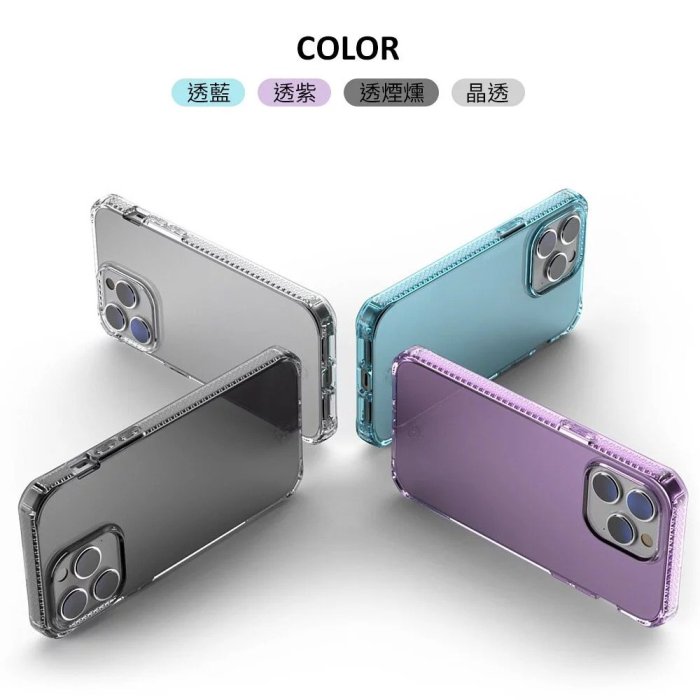 KINGCASE ITSKINS iPhone 14 Plus SPECTRUM R CLEAR-防摔保護殼手機套