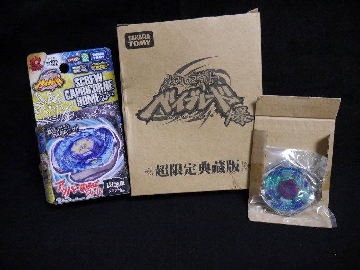 【阿輝の古物】玩具_Takara Tomy 戰鬥陀螺 鋼鐵奇兵 BB102 瑪雅金星限定典藏版 一批合售_BB102未拆封_盒損_#F21