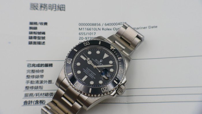 【美好時光】最低價便宜出ROLEX 116610LN單錶一隻勞服洗油驗証完成 126610 114060參考