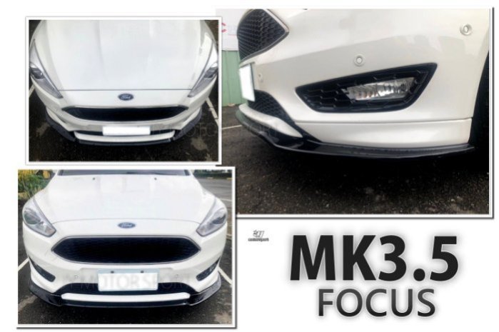 JY MOTOR 車身套件 - FORD FOCUS MK3.5 原廠型保桿專用 一片式 直上 前下巴 定風翼 含烤漆