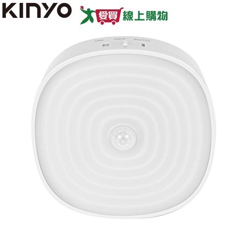 KINYO 磁吸感應燈 SL5380 強力磁鐵 壁燈 感應 感應燈 夜燈 燈 燈具【愛買】