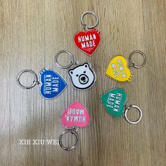 全新Human Made ANIMAL KEYRING 💛Logo 鑰匙圈吊飾🇯🇵日本公司貨現貨