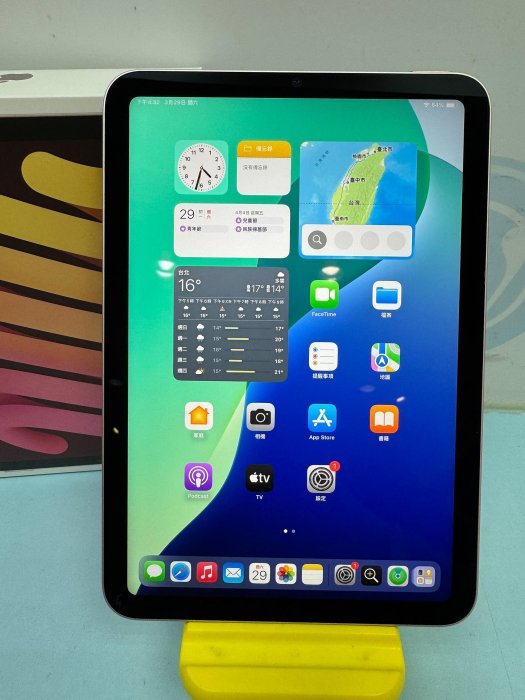 【艾爾巴二手】 iPad MINI 6 WIFI 256G 8.3吋 A2567 粉#二手平板#漢口店T4KWC