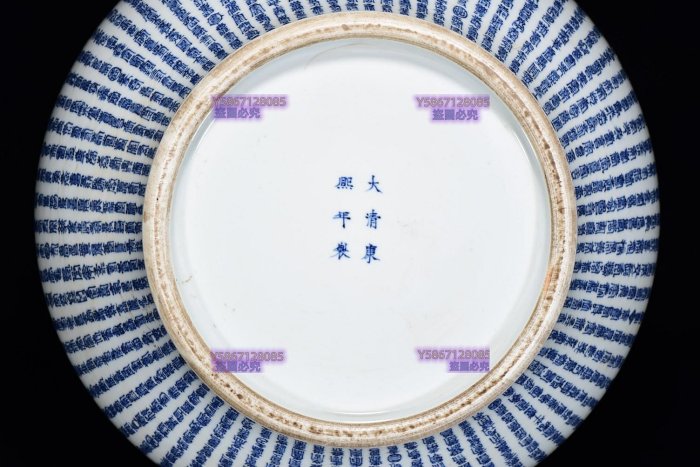 清康熙青花百壽紋燕子缸33*38m1800583 青花斗彩三彩老窯堂 | Yahoo拍賣