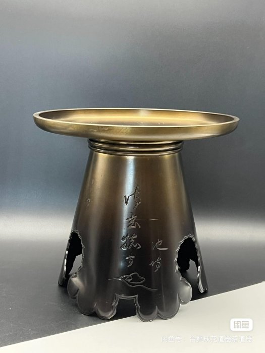 御玄猪　銅製品　池坊 2025年最新】御玄猪 池坊の人気アイテム - メルカリ
