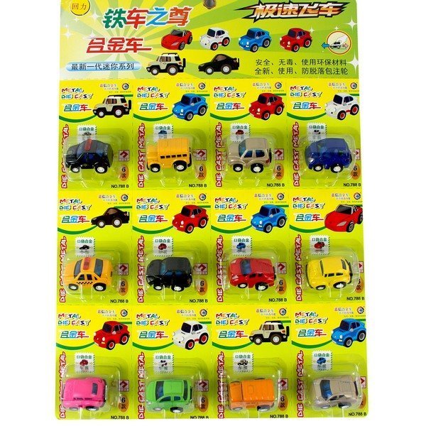 迷妳合金車 788B 迴力合金小汽車 火柴盒汽車(卡裝)/一吊12台入(促50)~首