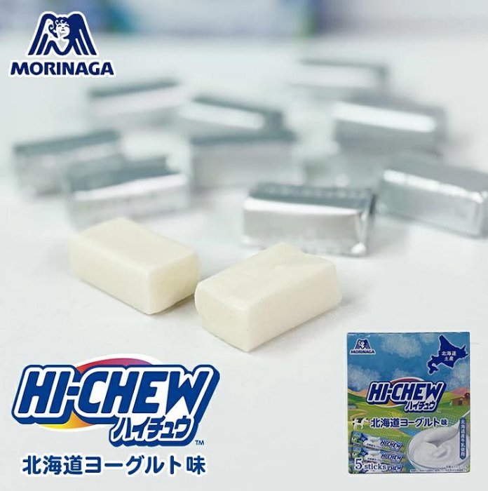 ＊日式雜貨館＊日本 北海道限定 森永 優格軟糖 嗨啾 HI CHU 優格風味軟糖 森永 軟糖 優格軟糖5入盒裝