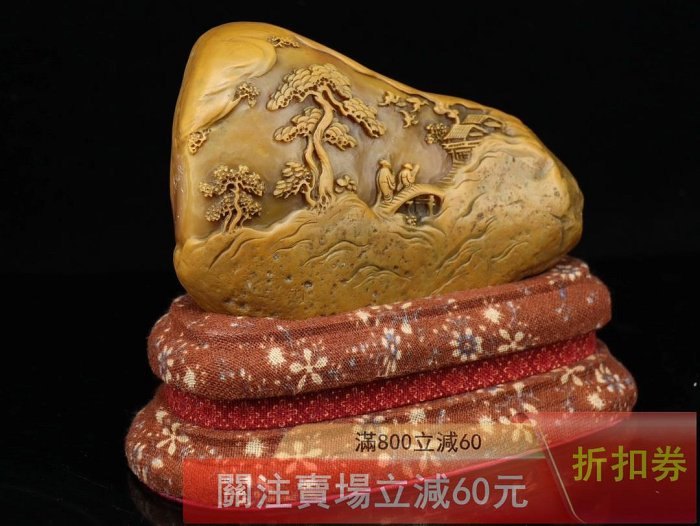 甲辰年三月年篆刻家【玉璇】落款田黃石雕刻人物擺件雕工精湛、石質堅硬