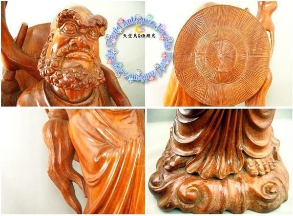 天堂鳥)) 達摩造型花梨木雕| Yahoo拍賣