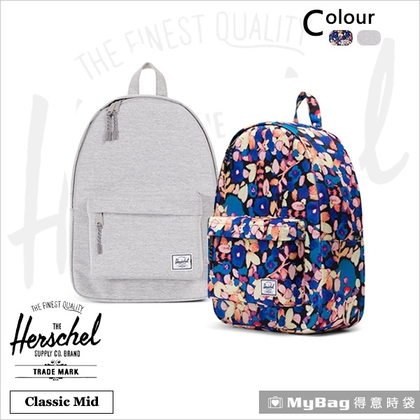 Herschel 後背包 經典後背包(小) Classic Mid 得意時袋