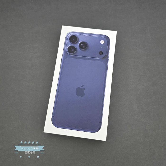 【高雄現貨】全新未拆 iPhone 17 Pro Max 256GB 藏藍  6.9” 台灣公司貨 256G
