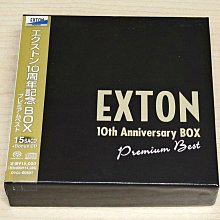 EXTON 10th Anniversaryとプレミアム ベストのセット Exton 10th