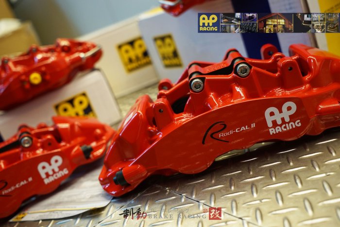 AP RACING CP-9560 六活塞卡鉗 搭配AP原裝盤380、390mm 高規格搭配 各車系歡迎詢問 / 制動改 | Yahoo拍賣