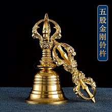 金剛鈴杵黃銅西藏密宗用品供具迷你手搖小鈴鐺五股金剛杵小號擺件~聚
