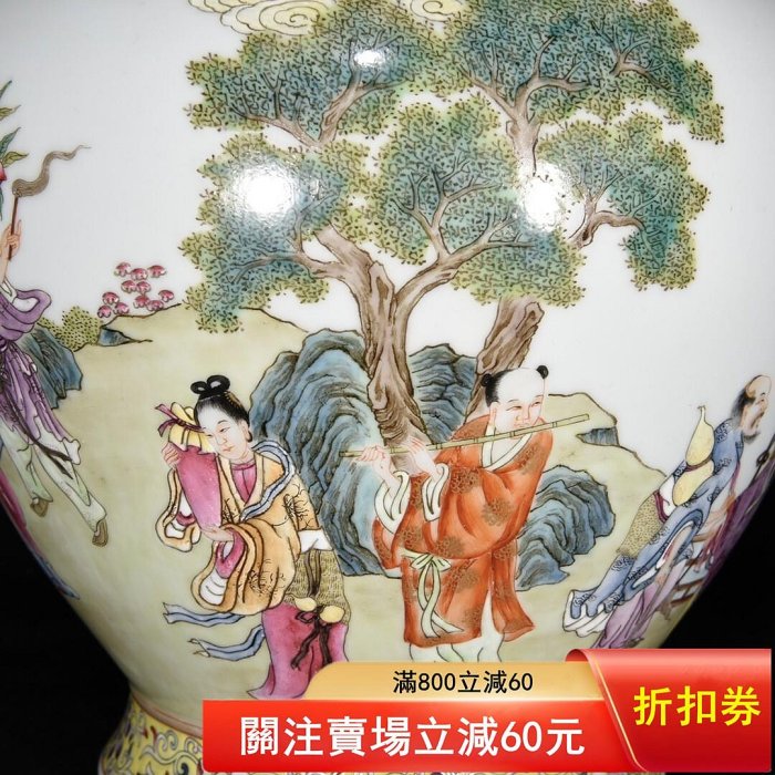可議價清乾隆粉彩人物故事紋雙耳瓶尺寸：32.5×26厘米62005832古玩收藏