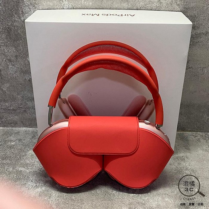 極美品 AirPods Max Lightning 完動品 澄橘』Apple AirPods Max Lightning 耳罩式藍芽耳機粉《二手歡迎折抵