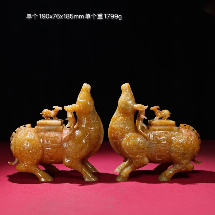 臻品舊藏，和田白玉熟坑滿沁玉鹿器皿包漿厚重，沁色入骨，工藝精湛