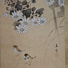 花鳥-雙雀戲菊圖-敬峰畫-絹本本人收藏字畫較多，周一下，都是。 純手繪