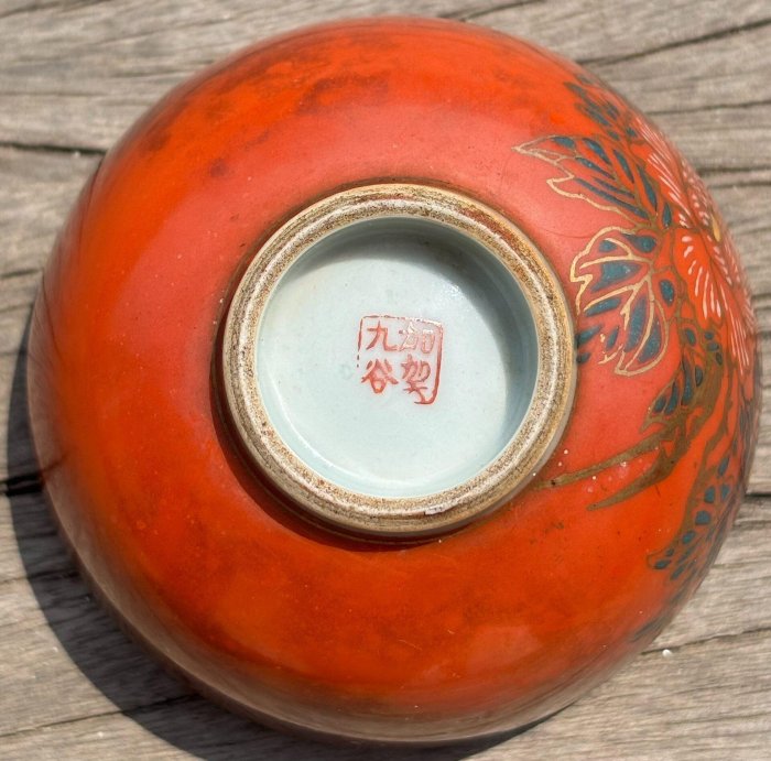 送料無料 明治～大正九谷焼　手描き松鶴紋杯台/盃台5客　完品無傷 A Kutani tea set Japan, Meiji period | 日本明治時代九谷燒茶具一套