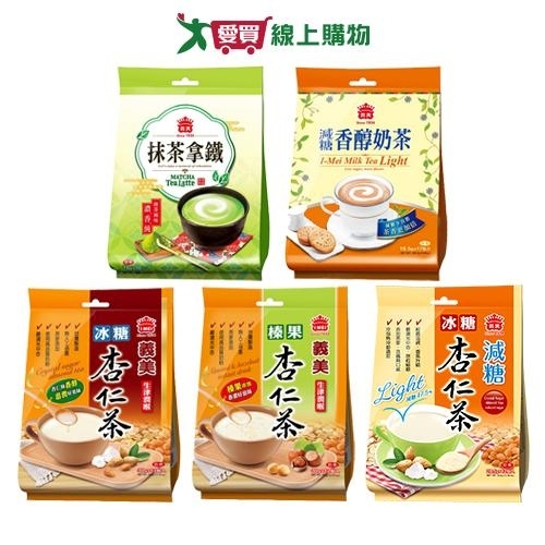 義美杏仁茶/拿鐵/奶茶袋裝系列(冰糖杏仁/榛果杏仁/冰糖杏仁減糖/抹茶拿鐵/減糖香醇奶茶【愛買】