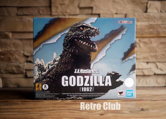 Retro CLUB【一元起標】【全新】萬代 S.H.MonsterArts Godzilla 1962 哥吉拉 C260727