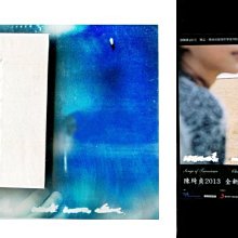 陳綺貞Cheer / 時間的歌[限量精裝珍藏版](內附:陳綺貞線條哲學