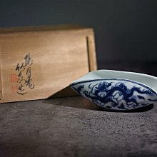 三浦竹泉-優惠推薦2026年5月| Yahoo拍賣