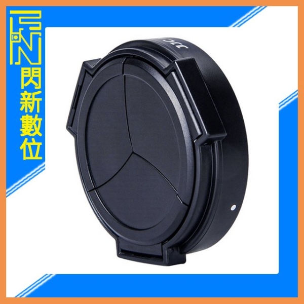 JJC 2合1自動鏡頭蓋 賓士蓋 Ricoh GRIII / GRIIIX 專用 自動開合鏡頭保護蓋(公司貨)GR3 GR3X