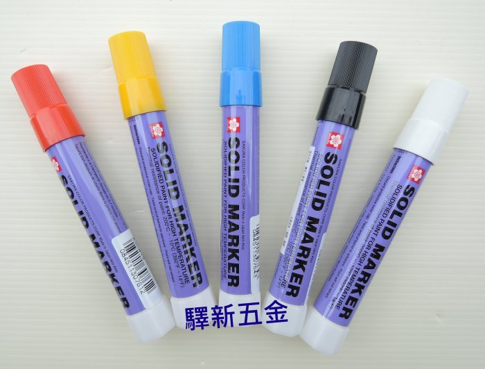 含稅《驛新五金》櫻花牌工業筆(黃色) 工業蠟筆工程用筆固態油漆筆建築