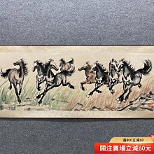 徐悲鴻八駿馬圖-優惠推薦2026年7月| Yahoo拍賣