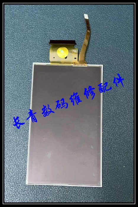 適用于索尼sonyTX7C TX7 TX9 TX9C XR550 顯示屏 液晶屏 相機維修