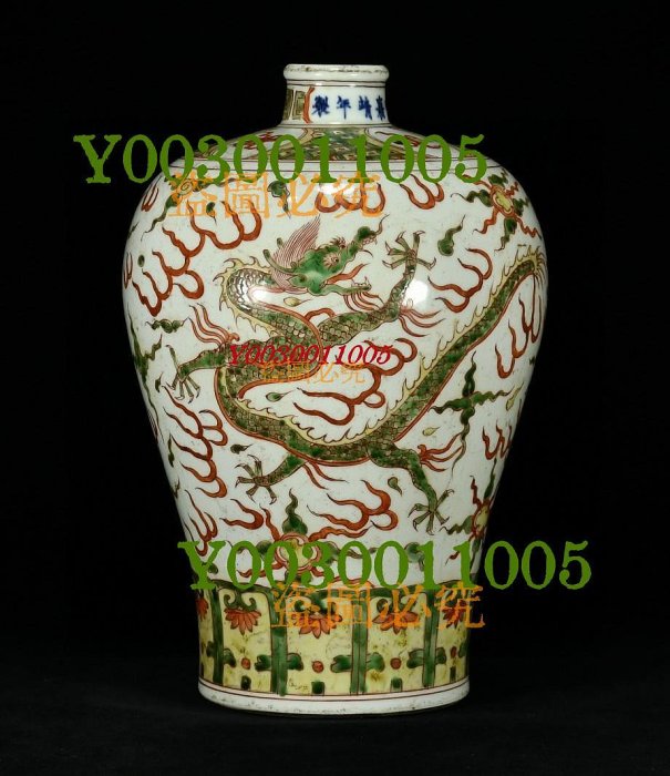 大明嘉靖年制五彩龍鳳呈祥梅瓶500高31厘米直徑21厘米67 瓷器青花汝窯