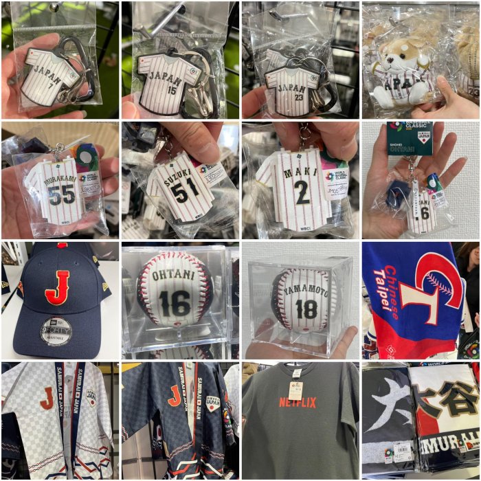 ＊日式雜貨館＊日本東京 2026 WBC 世界棒球經典賽 WBC棒球賽周邊商品 球衣 掛飾 帽子 毛巾 應援小物