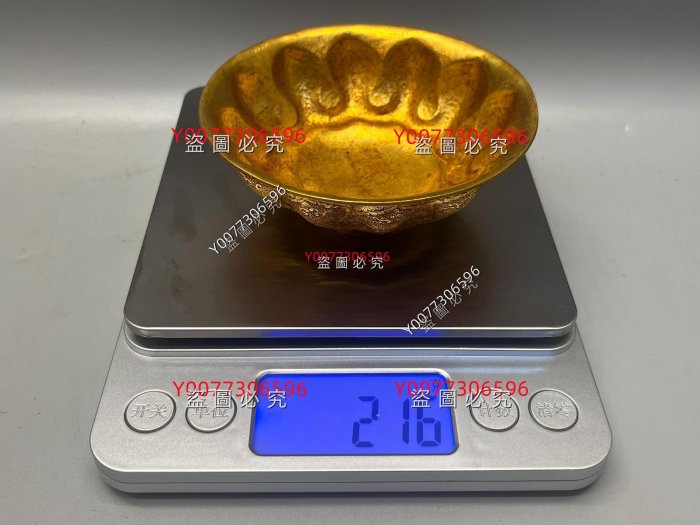 唐代花鳥紋鴛鴦蓮瓣金碗手工純銅打造通體鎏金精美收藏品擺件舊藏古玩老