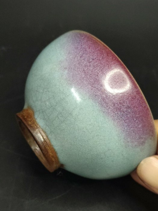 鈞窯茶碗 m79679860747_1.jpg?1740739582