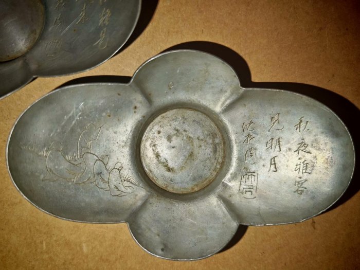 二手]沈存周茶托長江萬龍瑞香殊店日本茶道具回流錫避免爭議尺寸見圖寬