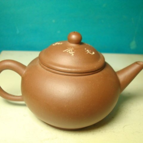 ff5e5f51-206f-4ea3-80ca-