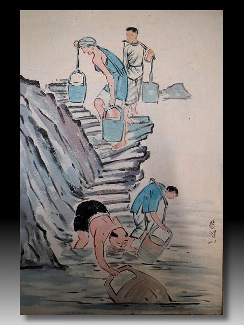【 金王記拍寶網 】U1453  中國近代書畫名家 徐悲鴻 款 手繪油畫一張  人物圖系列~ 罕見稀少 藝術無價~