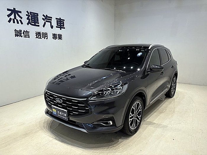 【杰運台北】 2021  Ford  Kuga  EcoBoost 180旗艦X