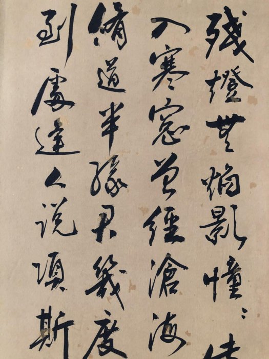 S115【吳昌碩】梅花，三尺畫芯精裱，純手繪作品裝裱好尺寸188xcm左右畫