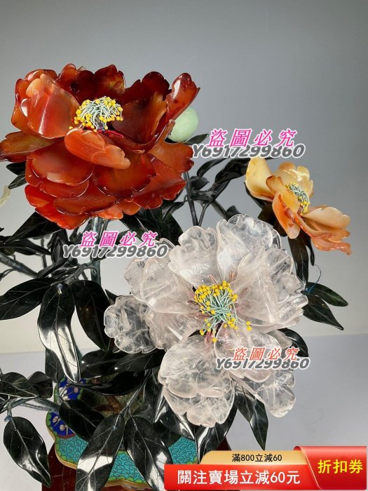 6500 創匯時期景泰藍玉石盆景花品相如圖描述高35厘米瑪瑙水晶岫玉雕刻