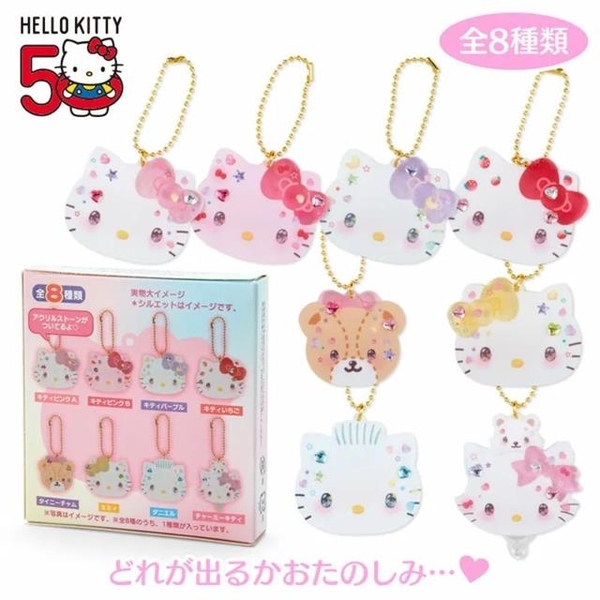 震撼精品百貨】Hello Kitty 凱蒂貓日本三麗鷗sanrio KITTY壓克力頭形吊