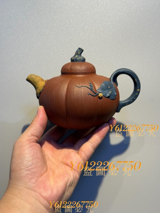 高建芳南瓜壺的價格推薦- 2025年10月| 比價比個夠BigGo