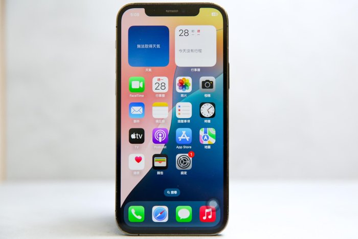 【台南橙市競標】Apple iPhone 12 Pro  256G 256GB 灰  6.1吋 背板破裂 料機 零件機 #96813