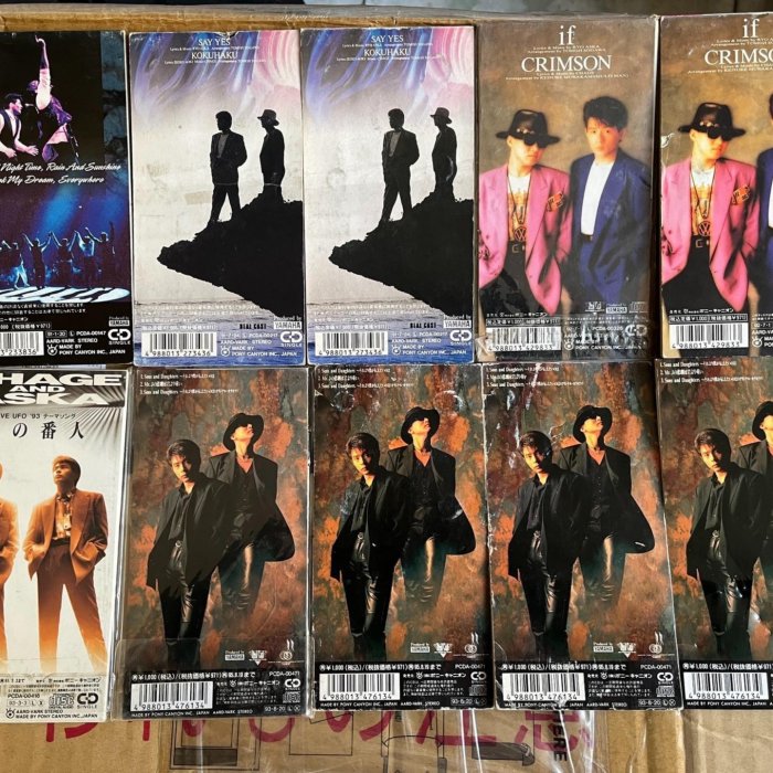 24時間以内発送 台湾盤 CHAGE & ASKA 抒情精選集 一 CD 嚴選Chage & Aska 8cm小碟日版原盤CD —— Say Yes / 太陽と埃の中で90