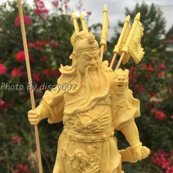 黃楊木五旗關公關聖帝君武財神關公神像木雕| Yahoo拍賣