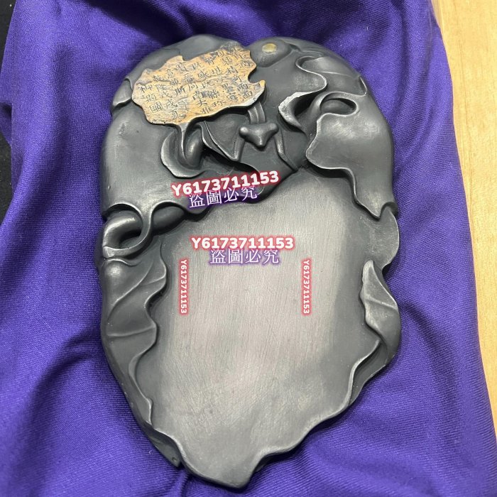 仿宋米芾螽斯瓜瓞硯組單，可刀，偏遠地區補。 中古品易碎品不退不換