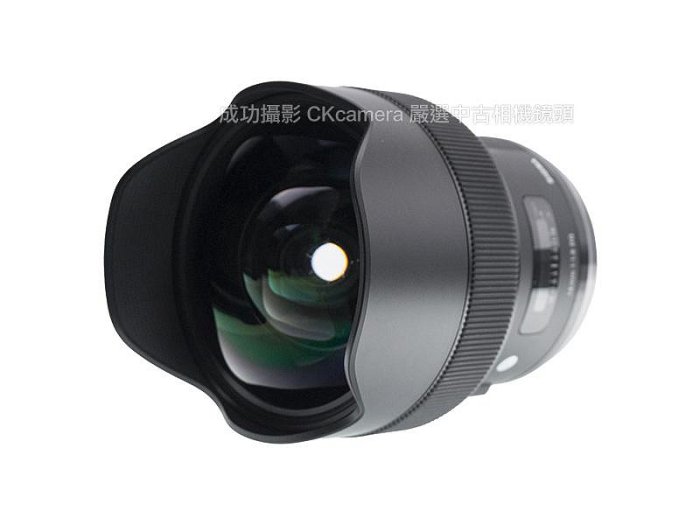 SIGMA 14mm F1.8 DG Art レンズ　Nikon用 成功攝影Sigma 14mm F1.8 DG HSM Art For Nikon 中古二手廣角定焦鏡大